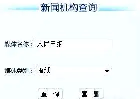 Żѯ